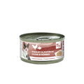 Bubi Nature Cat Pollo y Calabaza 70gr