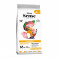 Dibaq Sense Grain Free Hairball Pato y Pavo