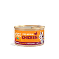 Edgard & Cooper Trocitos en Salsa Pollo 85gr