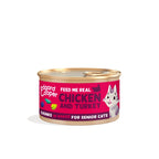 Edgard & Cooper Trocitos en Salsa Pollo y Pavo 85gr - Senior