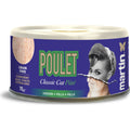 Martin Pollo Classic Paté